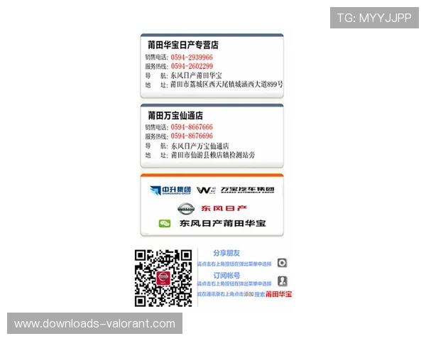 欧冠决赛门票采用动态定价，最低档位售价较去年上涨15%